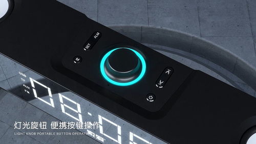 穿越設(shè)備的音樂(lè)界限 電腦音箱產(chǎn)品動(dòng)畫(huà)的技術(shù)與設(shè)計(jì)藝術(shù)